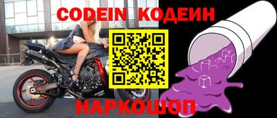 прущая мука Изобильный
