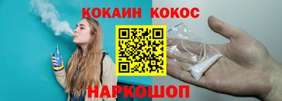 прущая мука Изобильный