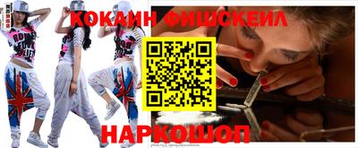 таблы Ипатово