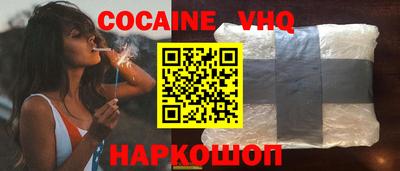 таблы Ипатово