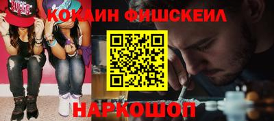 гашишное масло Ирбит