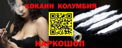 гашишное масло Ирбит