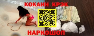 гашишное масло Ирбит