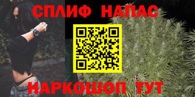 прущая мука Изобильный