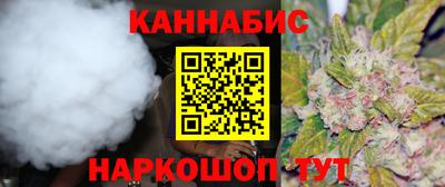 таблы Ипатово