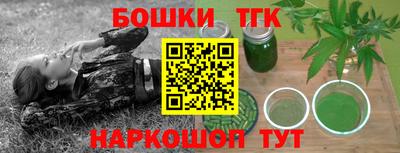 прущая мука Изобильный