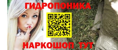 прущая мука Изобильный