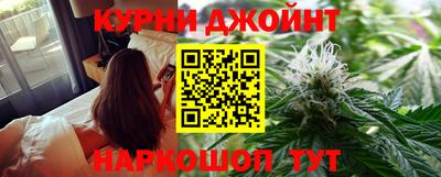 гашишное масло Ирбит