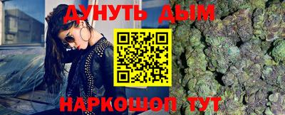 прущая мука Изобильный