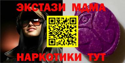 прущая мука Изобильный