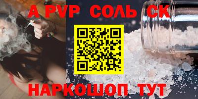 прущая мука Изобильный