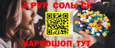 прущая мука Изобильный