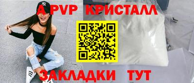 прущая мука Изобильный