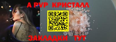 гашишное масло Ирбит