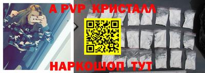гашишное масло Ирбит