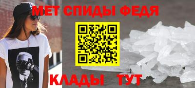 гашишное масло Ирбит