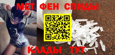 гашишное масло Ирбит