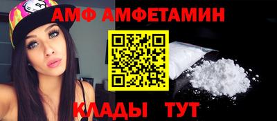 прущая мука Изобильный