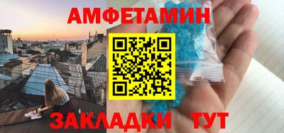 гашишное масло Ирбит