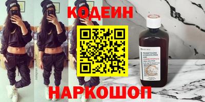 прущая мука Изобильный