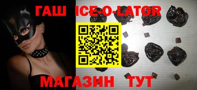 прущая мука Изобильный