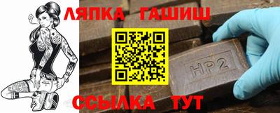 прущая мука Изобильный