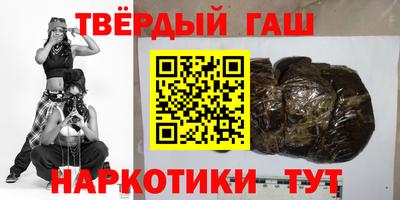 прущая мука Изобильный