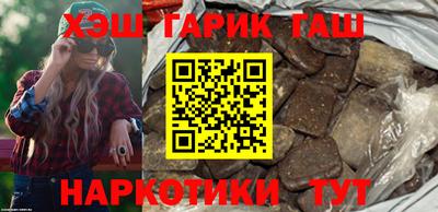 прущая мука Изобильный