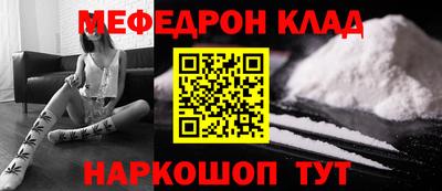 прущая мука Изобильный