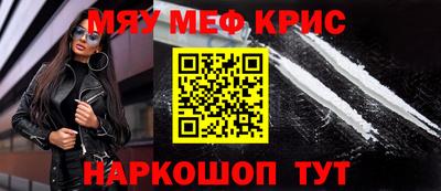 гашишное масло Ирбит