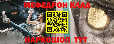 прущая мука Изобильный