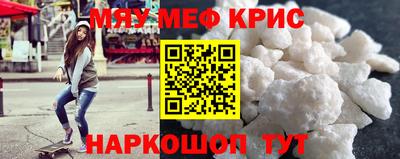 прущая мука Изобильный